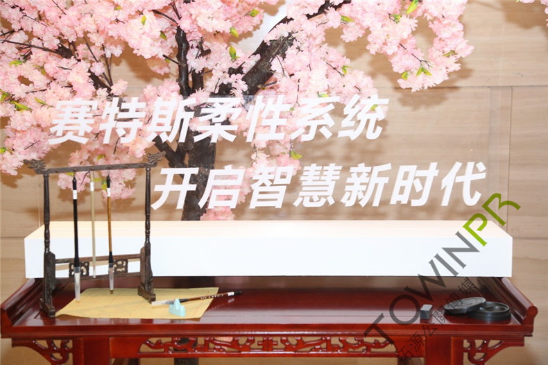 展會活動(dòng)策劃攻略