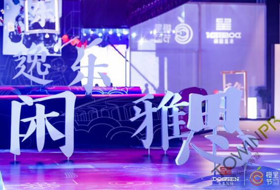 如何正確選擇大型活動策劃公司