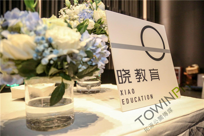 活動(dòng)策劃前，需要考慮的幾個(gè)問題