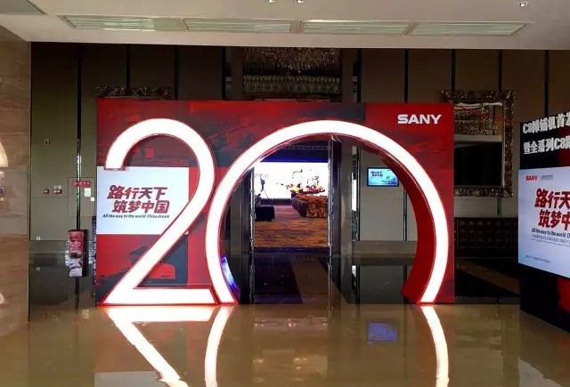 策劃一次成功的產(chǎn)品推廣活動(dòng)需要的幾個(gè)步驟