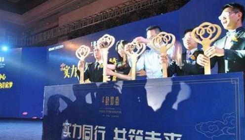 廣州活動(dòng)策劃中的啟動(dòng)儀式大全？