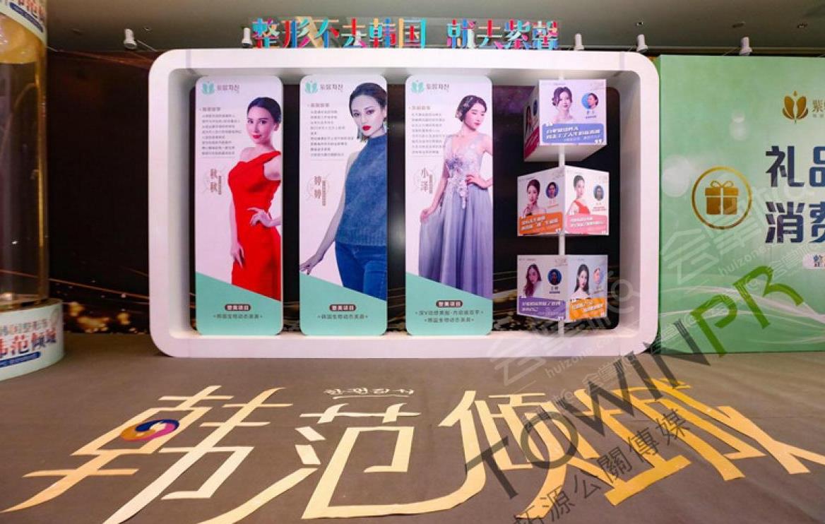  如何選擇最好的廣州活動(dòng)策劃公司？