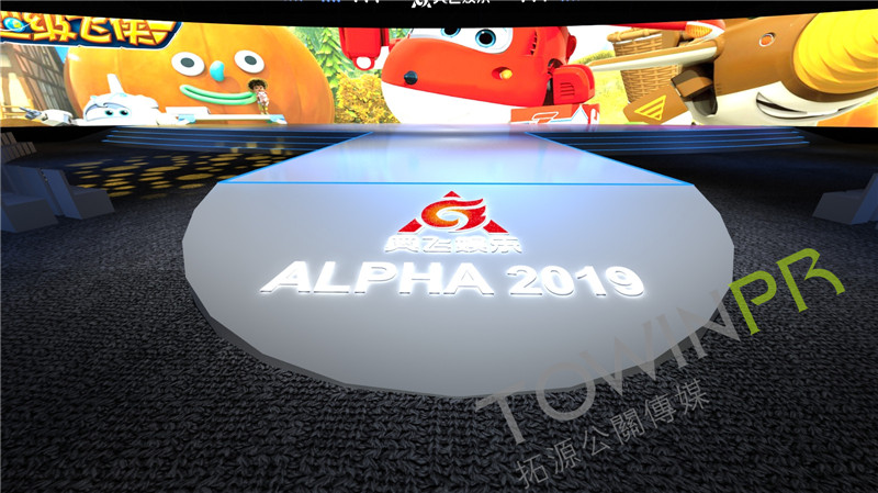 廣州白酒品鑒活動(dòng)：應(yīng)該如何選擇招商會策劃公司？