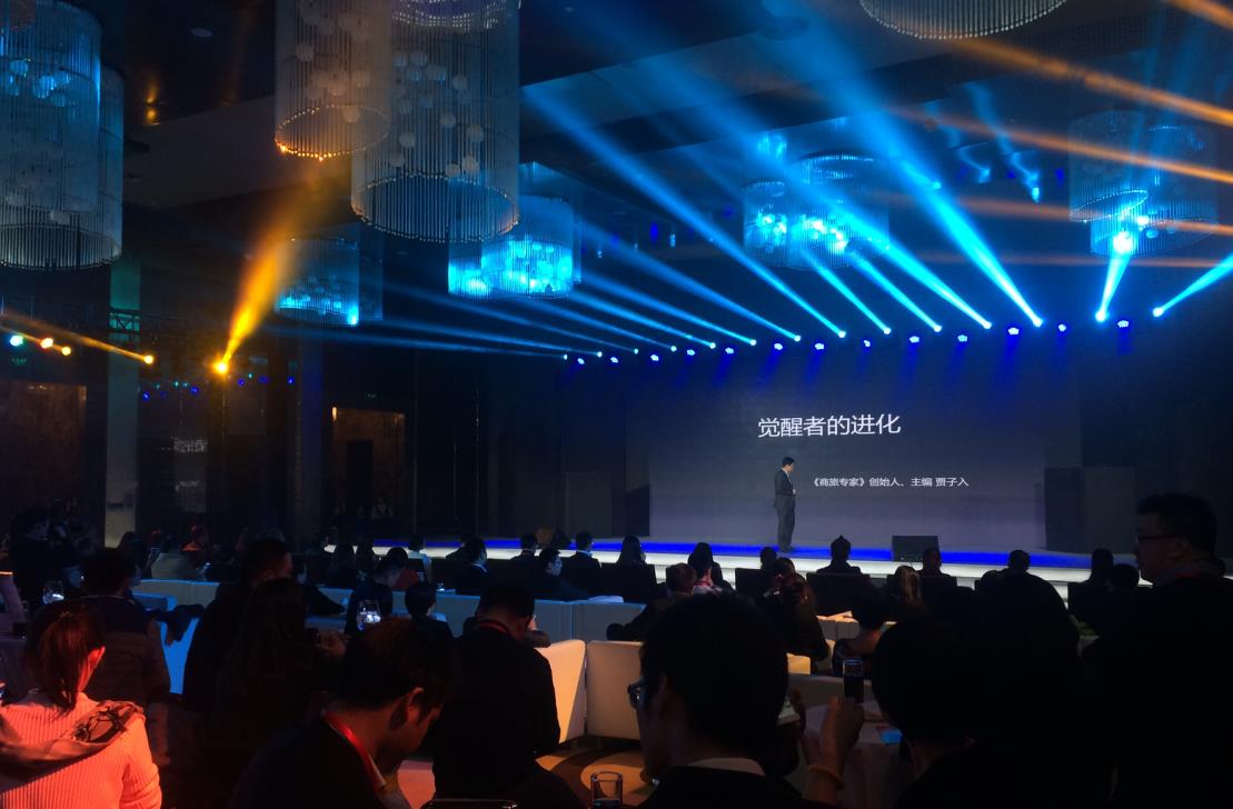  一個(gè)超級(jí)牛逼的廣州活動(dòng)策劃案例