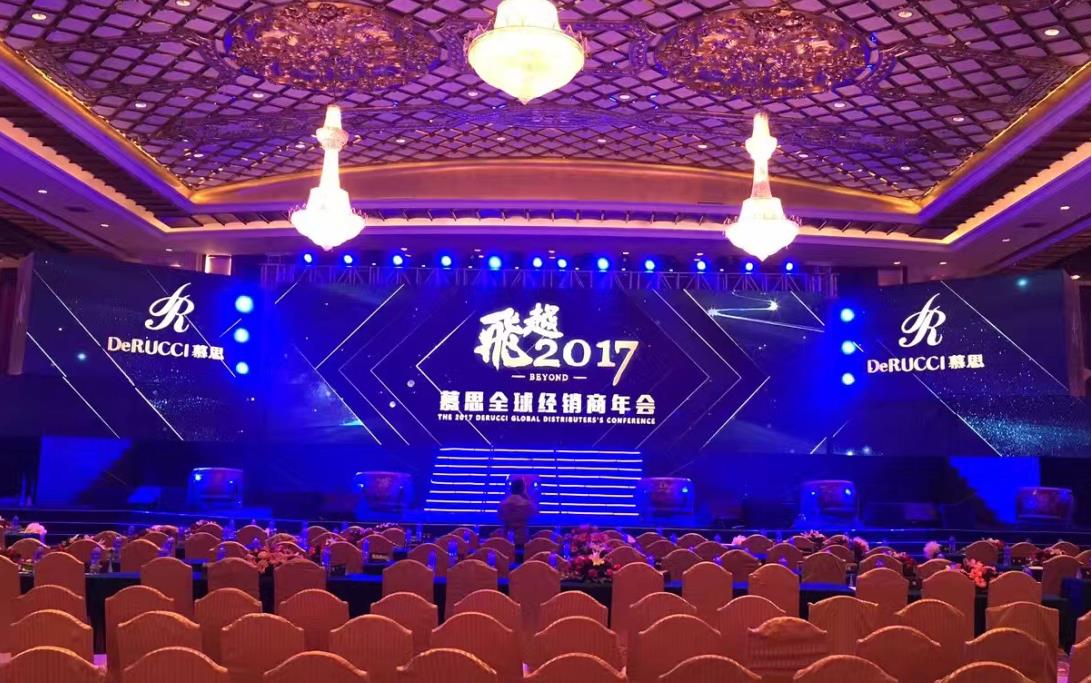  拓源新思現(xiàn)場助陣七萬人投票評(píng)選活動(dòng)執(zhí)行