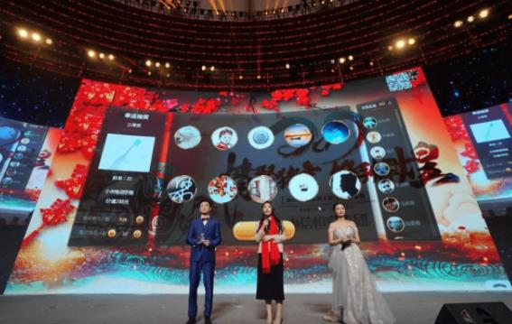  廣州活動(dòng)策劃公司拓源新思助陣中信恒泰團(tuán)拜會(huì)