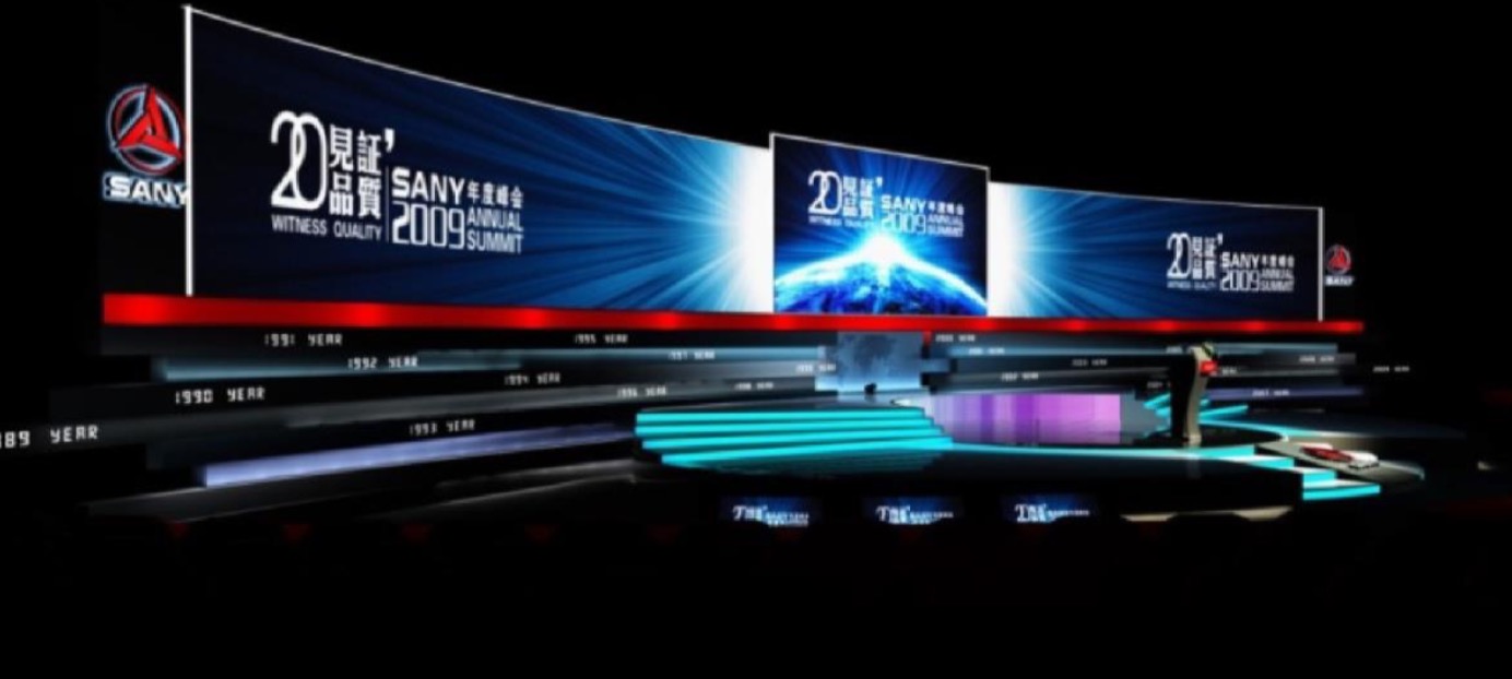 發(fā)布會活動(dòng)項(xiàng)目到底應(yīng)該怎么辦？