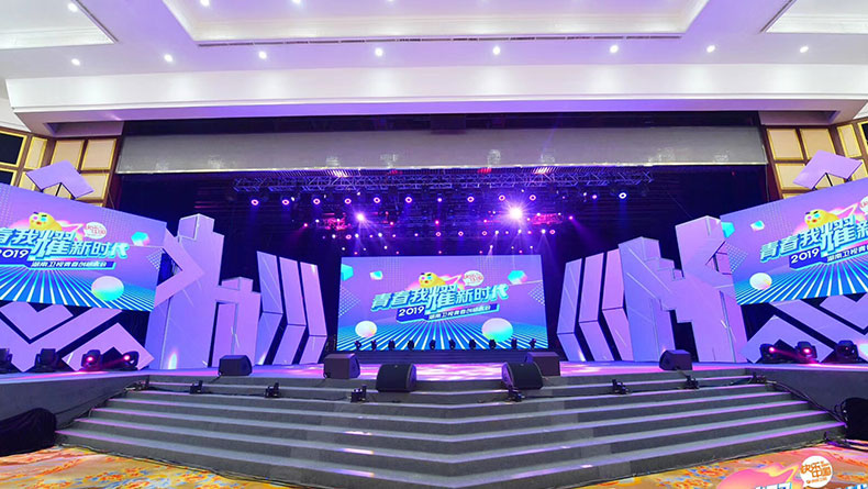  拓源公關(guān)傳媒告訴你想知道的都在這里！會玩的印力上海公司開了場招商答謝會