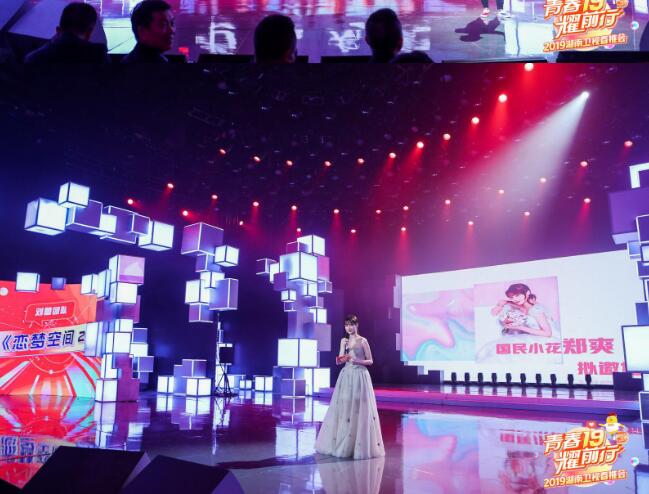  九陽(yáng)新品發(fā)布會(huì) | 品牌迭代，價(jià)值升級(jí)--廣州策劃公司