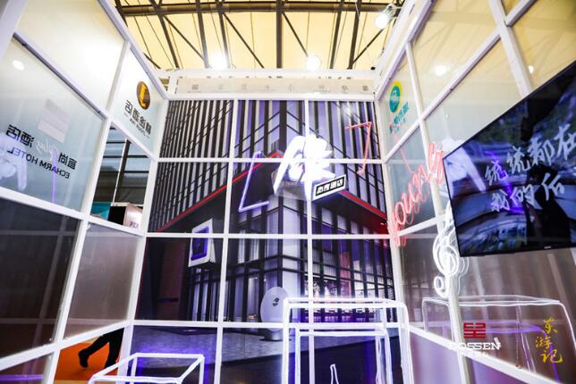  喜陽(yáng)陽(yáng)愛(ài)嬰年會(huì)活動(dòng)-廣州策劃公司