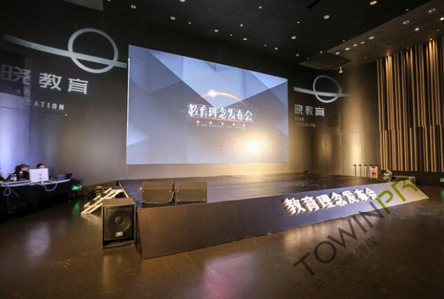  （廣州拓源公關(guān)傳媒）“邀客”廣東-鄂爾多斯文旅推介會(huì)