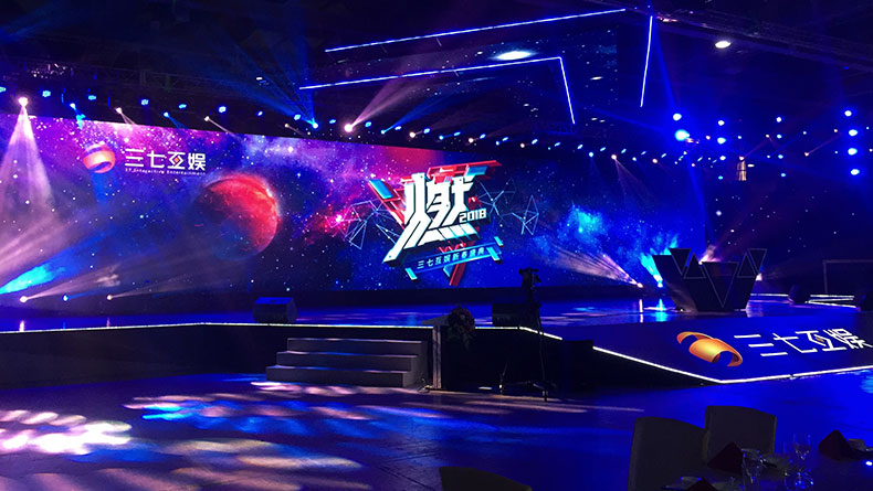  廣州策劃公司SAP中國(guó)合作伙伴峰會(huì)