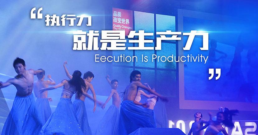  廣州策劃公司：尋找趣味運(yùn)動(dòng)策劃如何做得有特色？