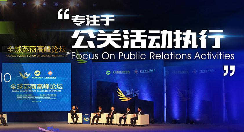 動(dòng)畫策劃制作對動(dòng)畫片的成敗起決定性的作用-廣州策劃公司總結(jié)