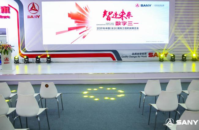  新BMW 7系全國上市發(fā)布會(huì)--廣州策劃公司現(xiàn)場學(xué)習(xí)