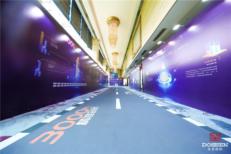  【廣州活動策劃公司】E起玩酷│樂行天下2019全球新品發(fā)布會隆重召開