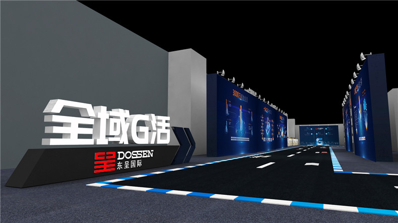  『椰智』又請我們去新品發(fā)布會？【廣州活動策劃公司】