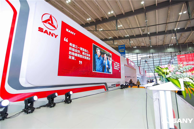  【廣州活動(dòng)執(zhí)行公司】DREAM+丨安奈兒2019春夏新品發(fā)布會(huì)