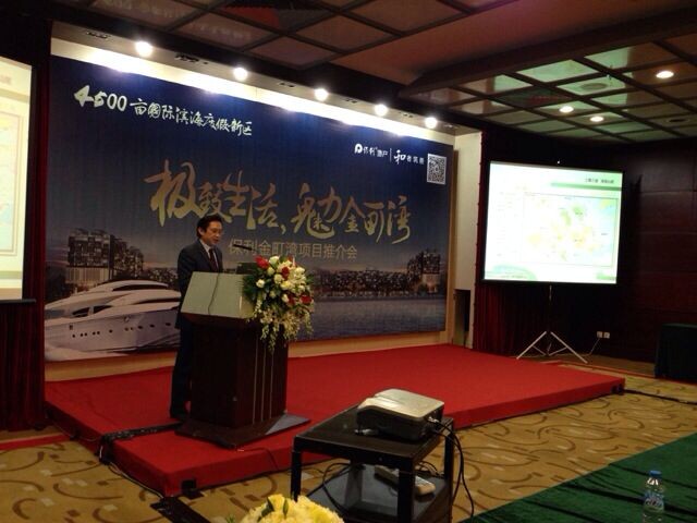  【廣州活動(dòng)執(zhí)行公司】[有人@你]極米2019新品發(fā)布會(huì)