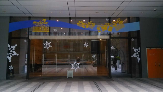 【廣州活動(dòng)執(zhí)行公司】?jī)?yōu)衣庫(kù)在上海舉行了 2019 秋冬新品發(fā)布會(huì)