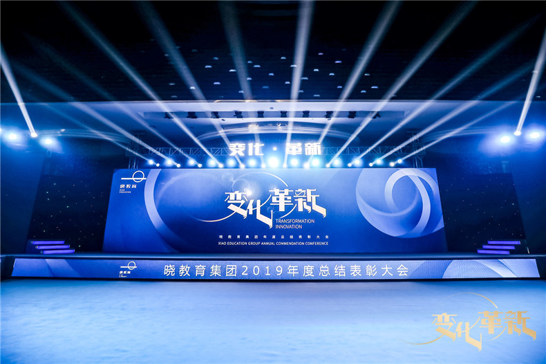 廣州活動執(zhí)行公司常為哪些行業(yè)服務(wù)