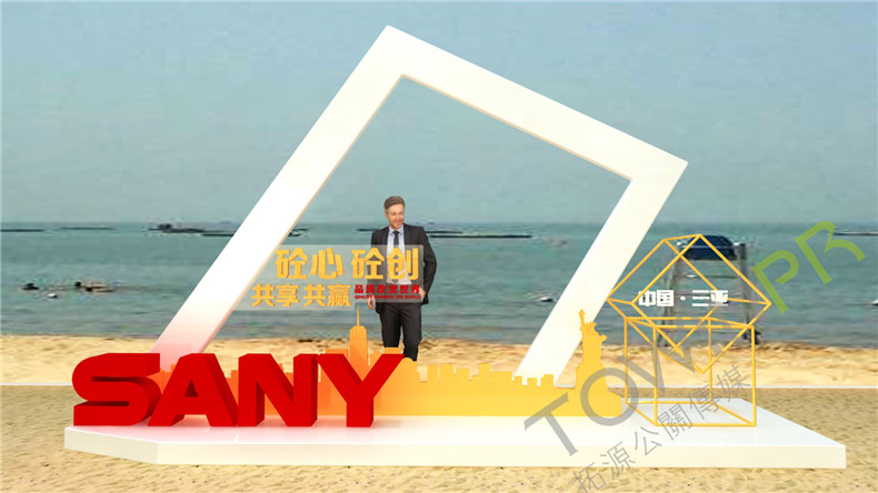  拓源廣告是怎樣寫好活動策劃方案呢？