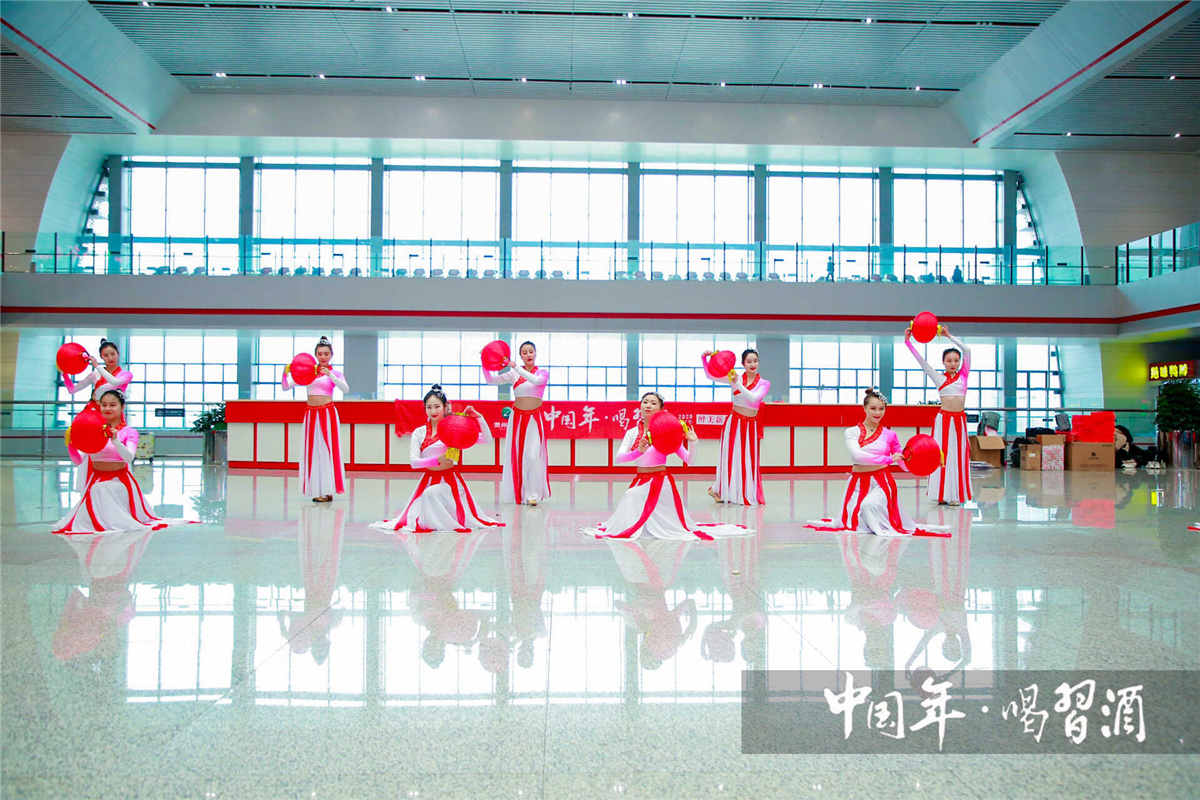 貴陽活動(dòng)策劃與執(zhí)行 | 中國(guó)年 喝習(xí)酒2020醉美新年味列車活動(dòng)
