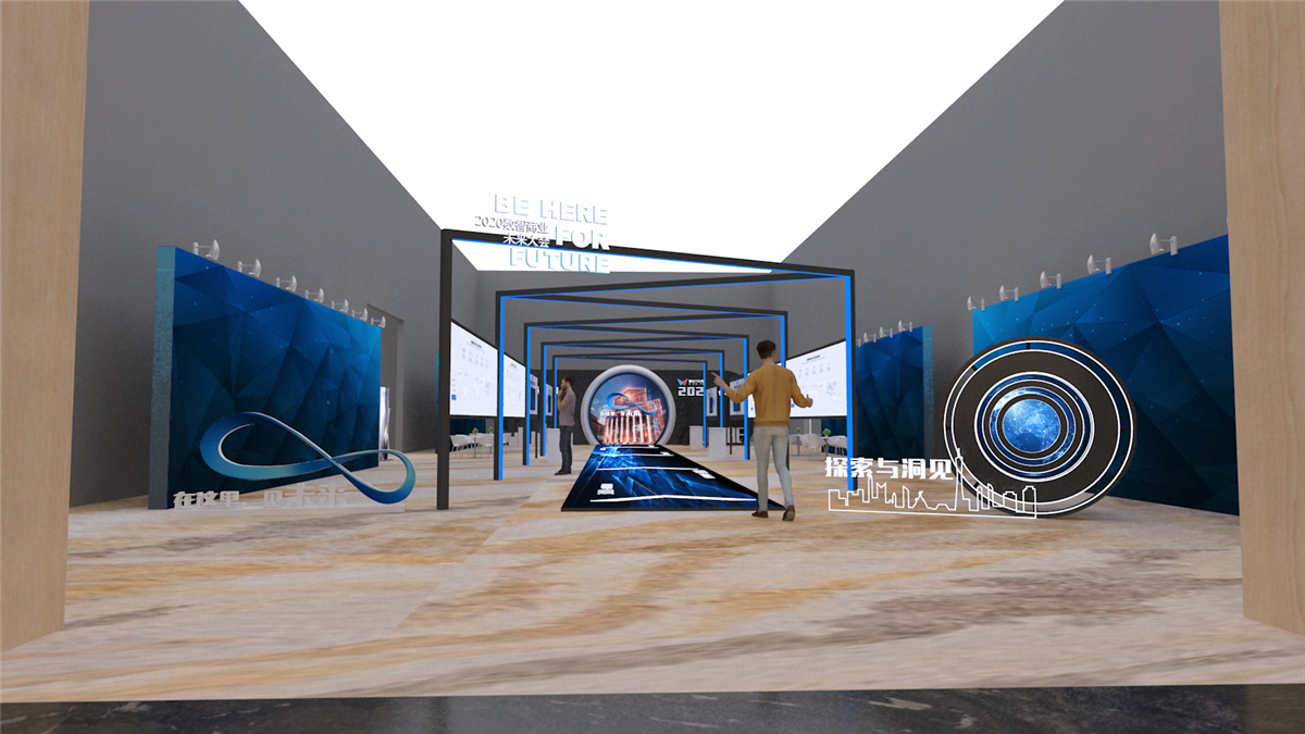 廣州會(huì)展活動(dòng)策劃：2020第15屆商業(yè)地產(chǎn)節(jié)