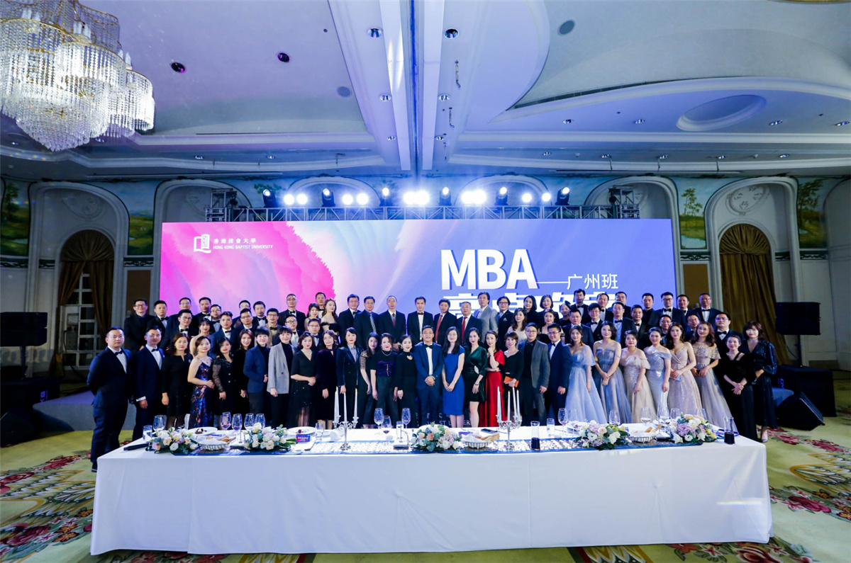 上海活動策劃執(zhí)行－香港浸會大學MBA畢業(yè)高桌晚宴