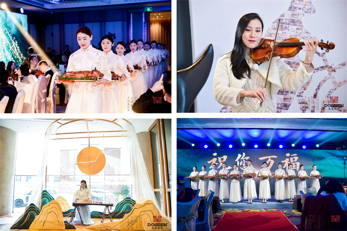 深圳開業(yè)慶典策劃－深圳九州瑾程酒店開業(yè)典禮暨品牌首秀