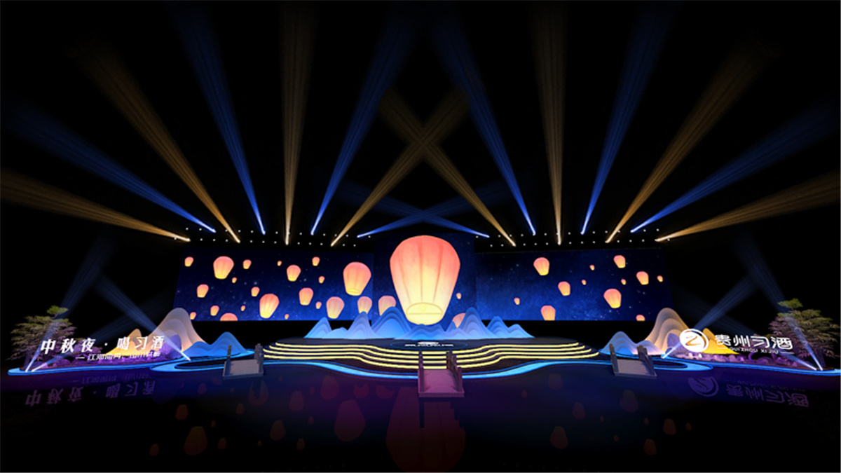 大型整合營(yíng)銷(xiāo)公關(guān)傳播案例丨2020年 #中秋夜 喝習(xí)酒# 醉美賞