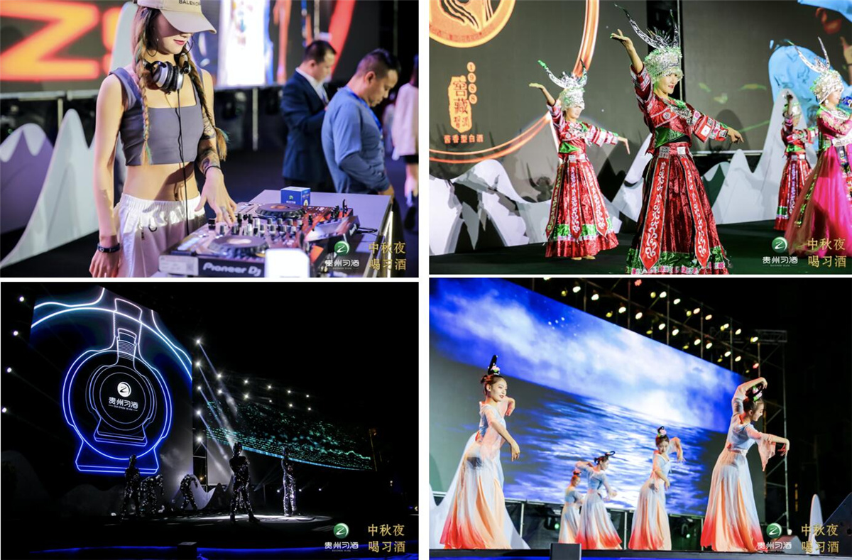 大型整合營(yíng)銷(xiāo)公關(guān)傳播案例丨2020年 #中秋夜 喝習(xí)酒# 醉美賞