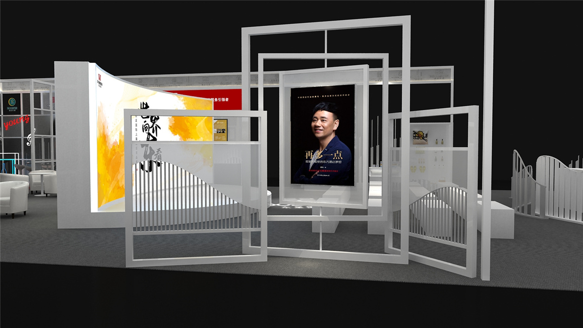 上海會展策劃執(zhí)行－東呈國際明星品牌鑒賞會