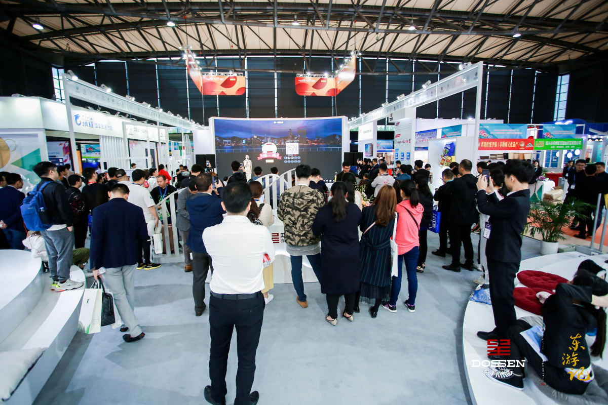 上海會展策劃執(zhí)行－東呈國際明星品牌鑒賞會