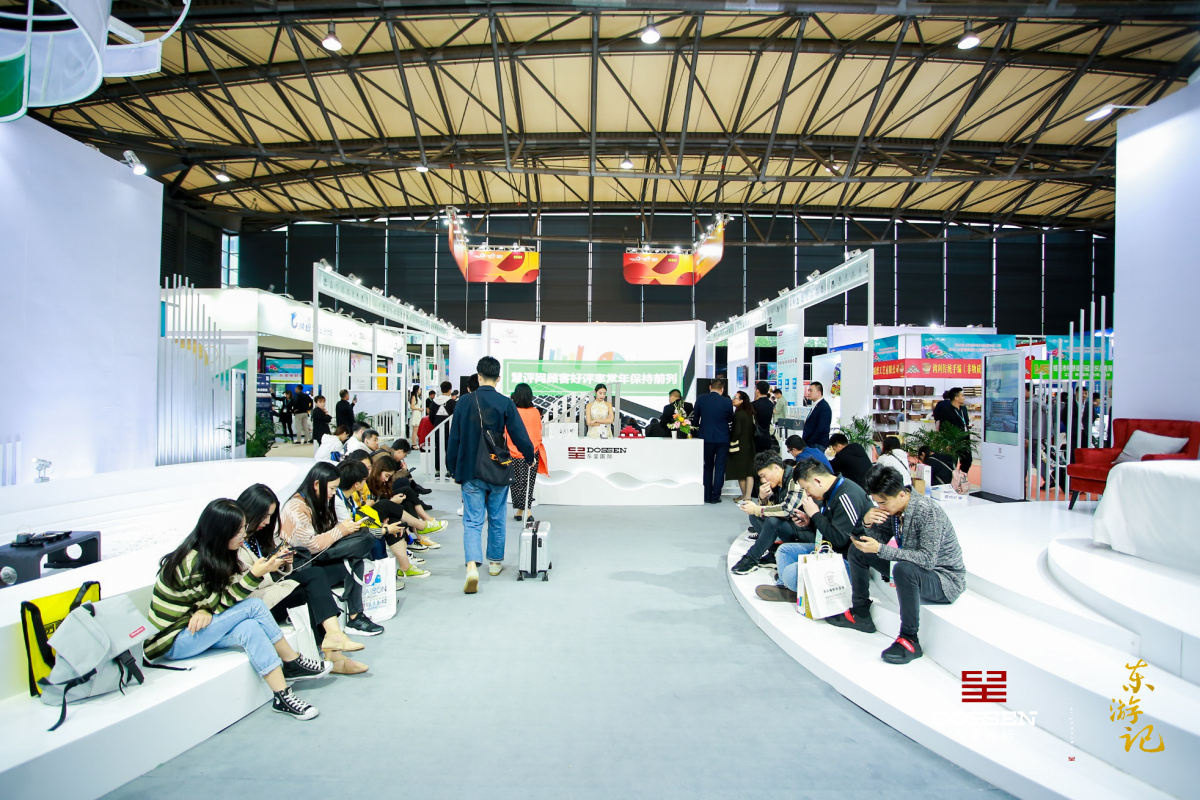 上海會展策劃執(zhí)行－東呈國際明星品牌鑒賞會