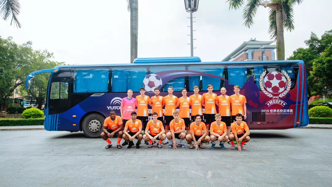 廣州活動(dòng)策劃執(zhí)行 |宇通客車世界名校足球賽