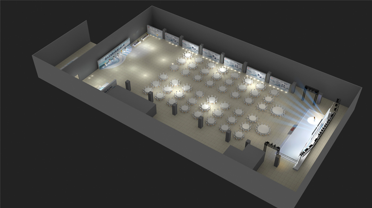 廣州開業(yè)慶典策劃執(zhí)行－華盛名酒-廣東分公司開業(yè)慶典