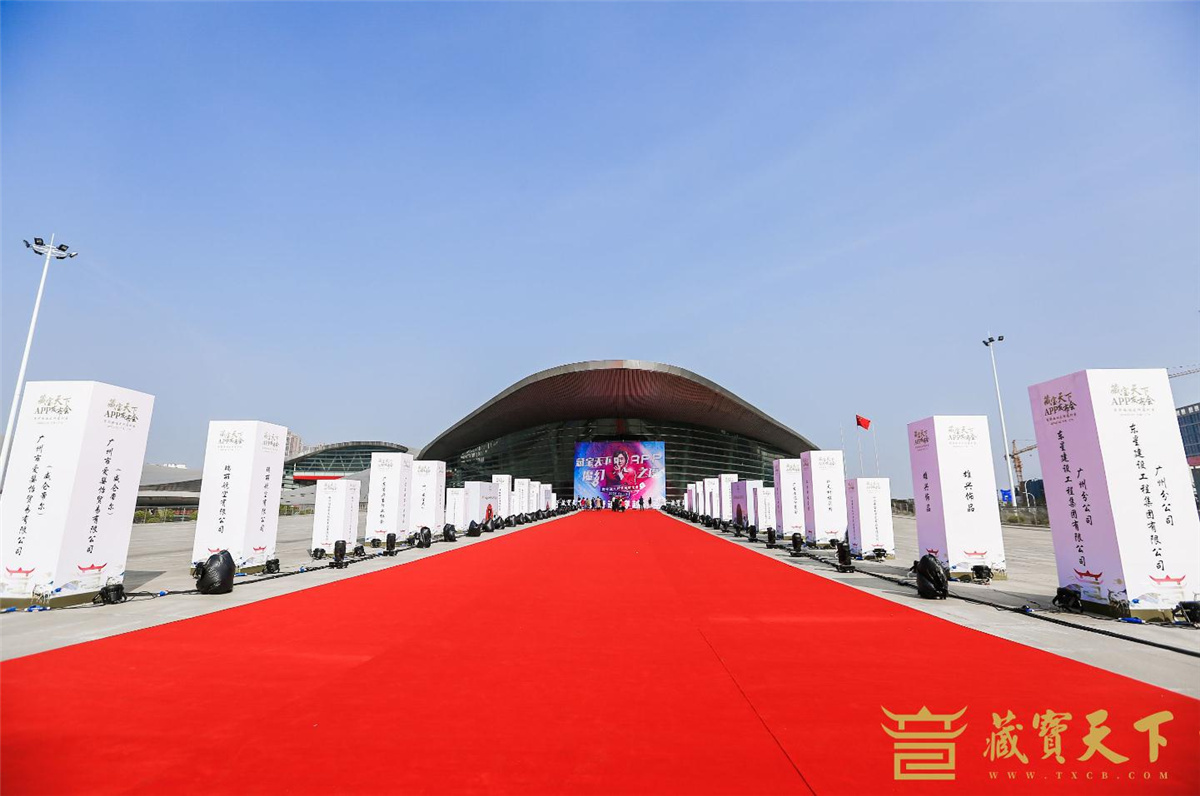 廣州活動策劃執(zhí)行－2020藏寶天下跨年魔幻之夜