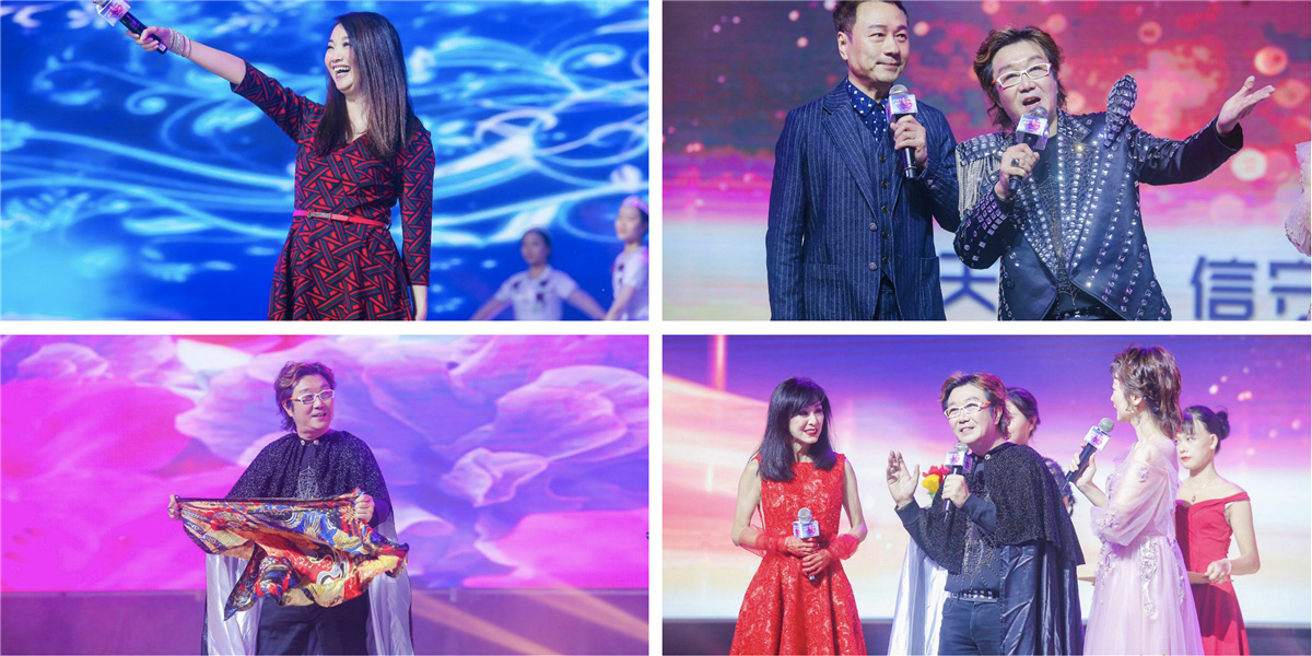 廣州活動策劃執(zhí)行－2020藏寶天下跨年魔幻之夜