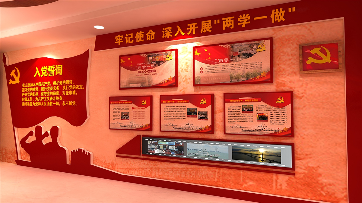 廣州文化展廳設(shè)計(jì)制作-廣州海事局-海宴文化展廳