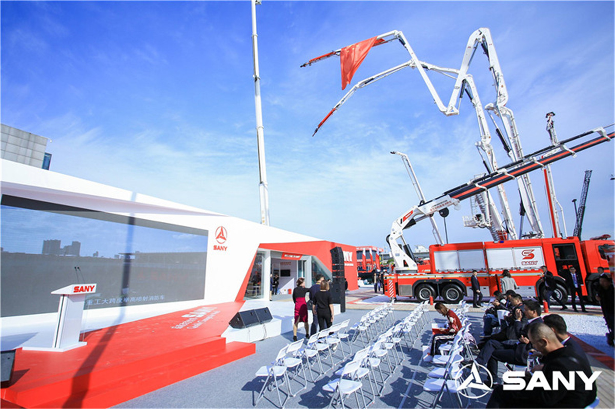 北京會(huì)展策劃執(zhí)行-創(chuàng)新智造?品質(zhì)三一丨第18屆三一消防展