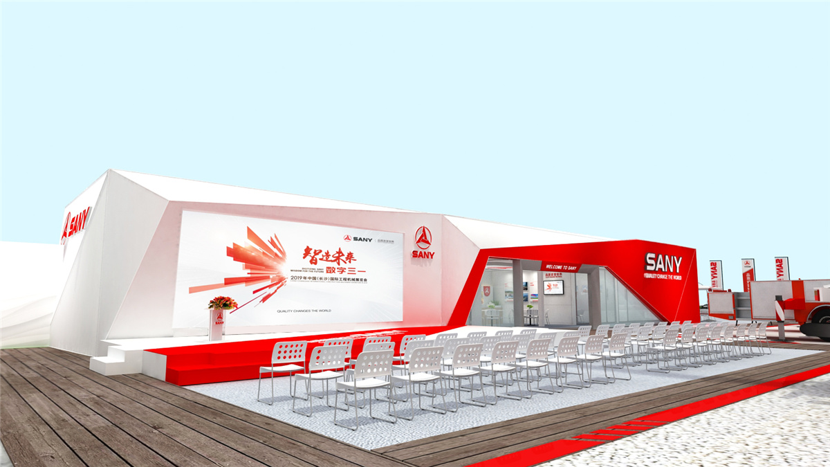 北京會(huì)展策劃執(zhí)行-創(chuàng)新智造?品質(zhì)三一丨第18屆三一消防展