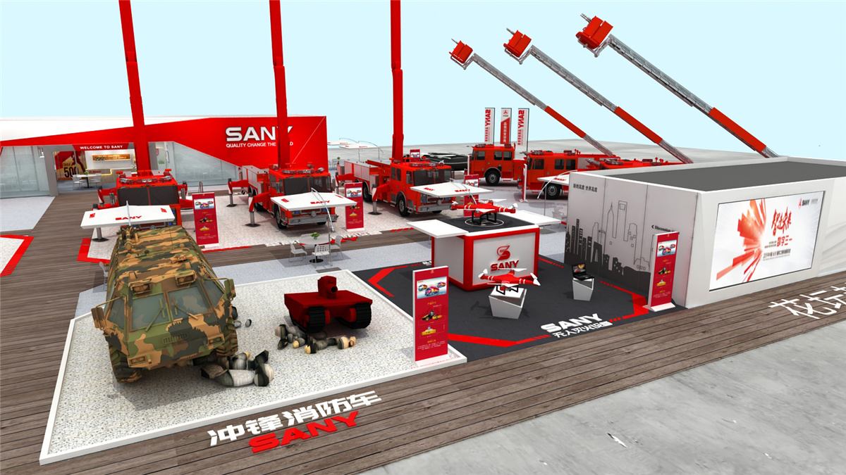 北京會(huì)展策劃執(zhí)行-創(chuàng)新智造?品質(zhì)三一丨第18屆三一消防展