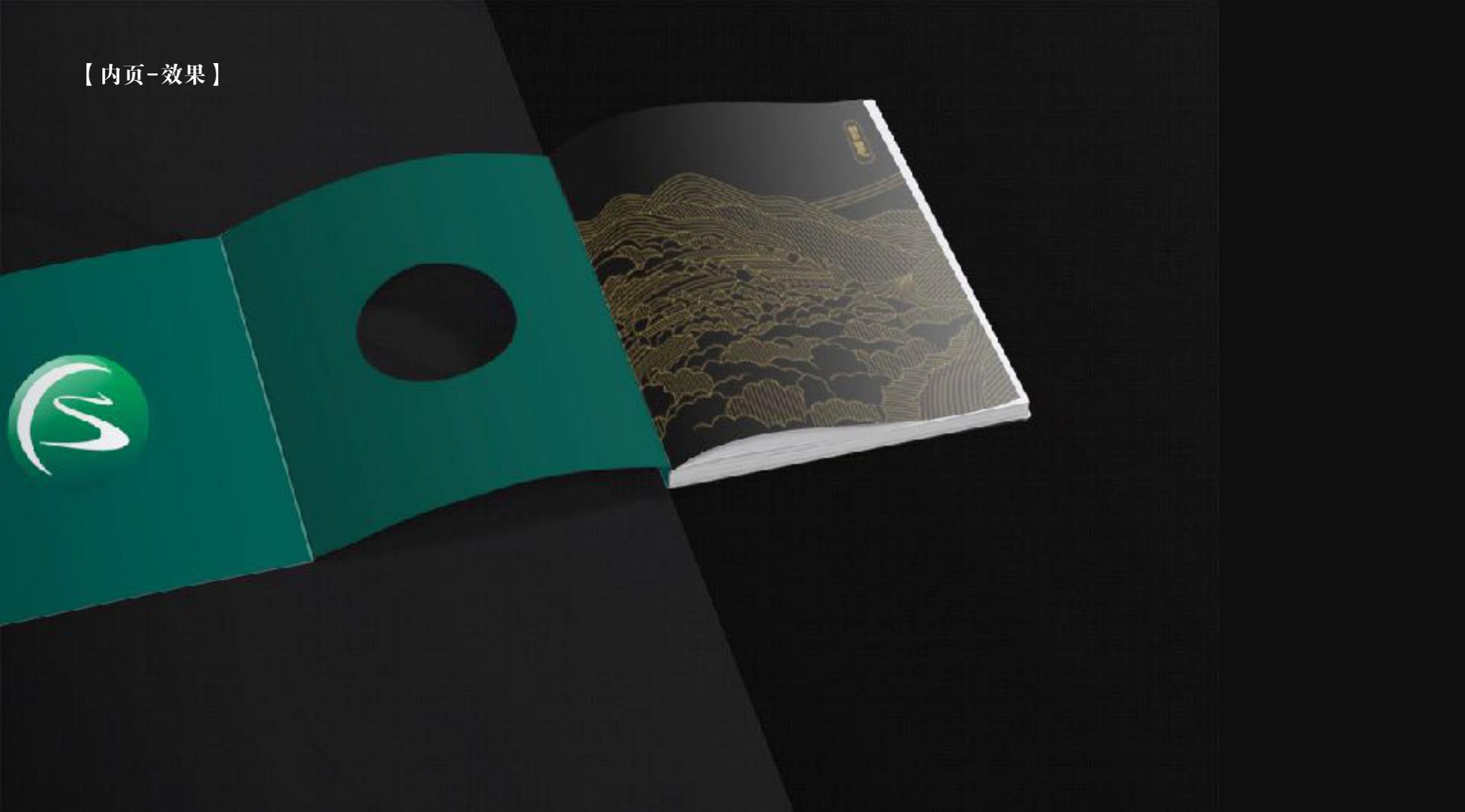 品牌策劃 | 習(xí)酒平面圖創(chuàng)意設(shè)計(jì)方案