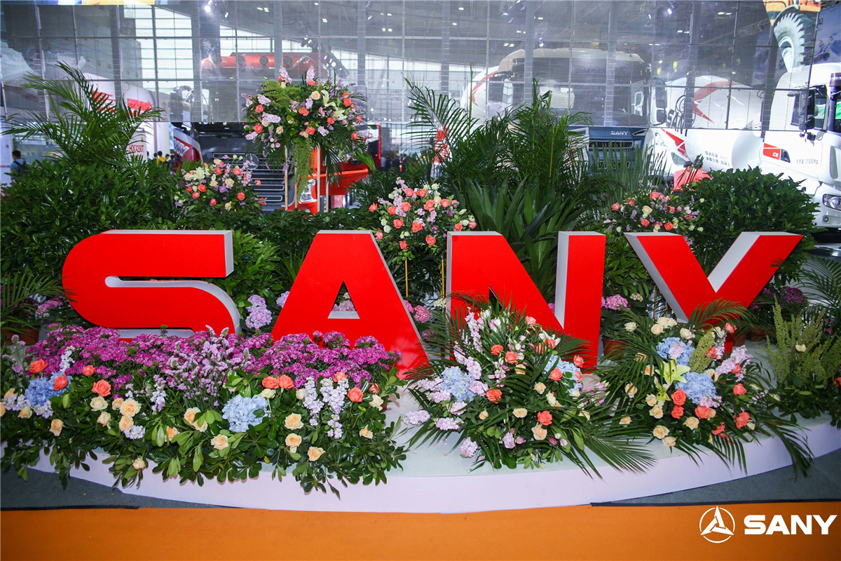 【長沙會展策劃】智造未來·數(shù)字三一工程機械展