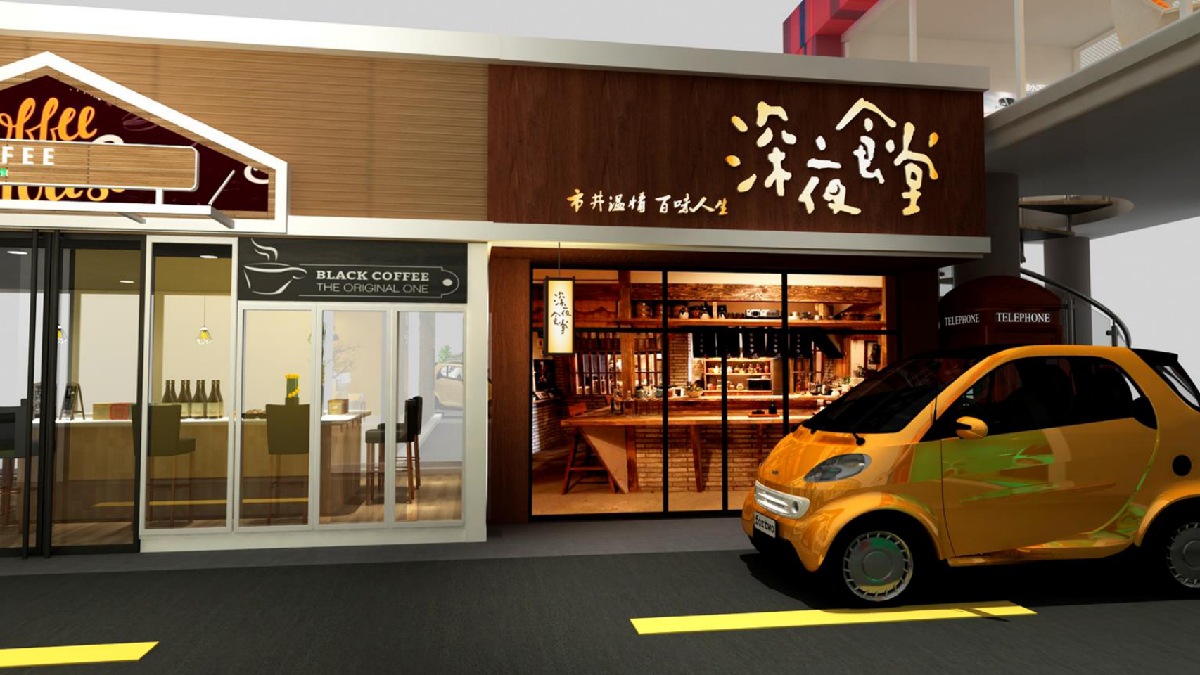 【廣州會(huì)展策劃】知豆展位