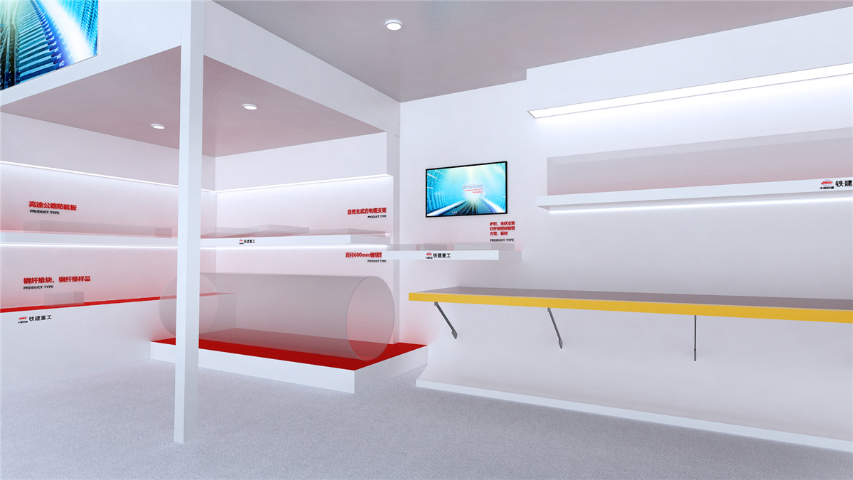 【長(zhǎng)沙會(huì)展策劃】鐵建重工展會(huì)