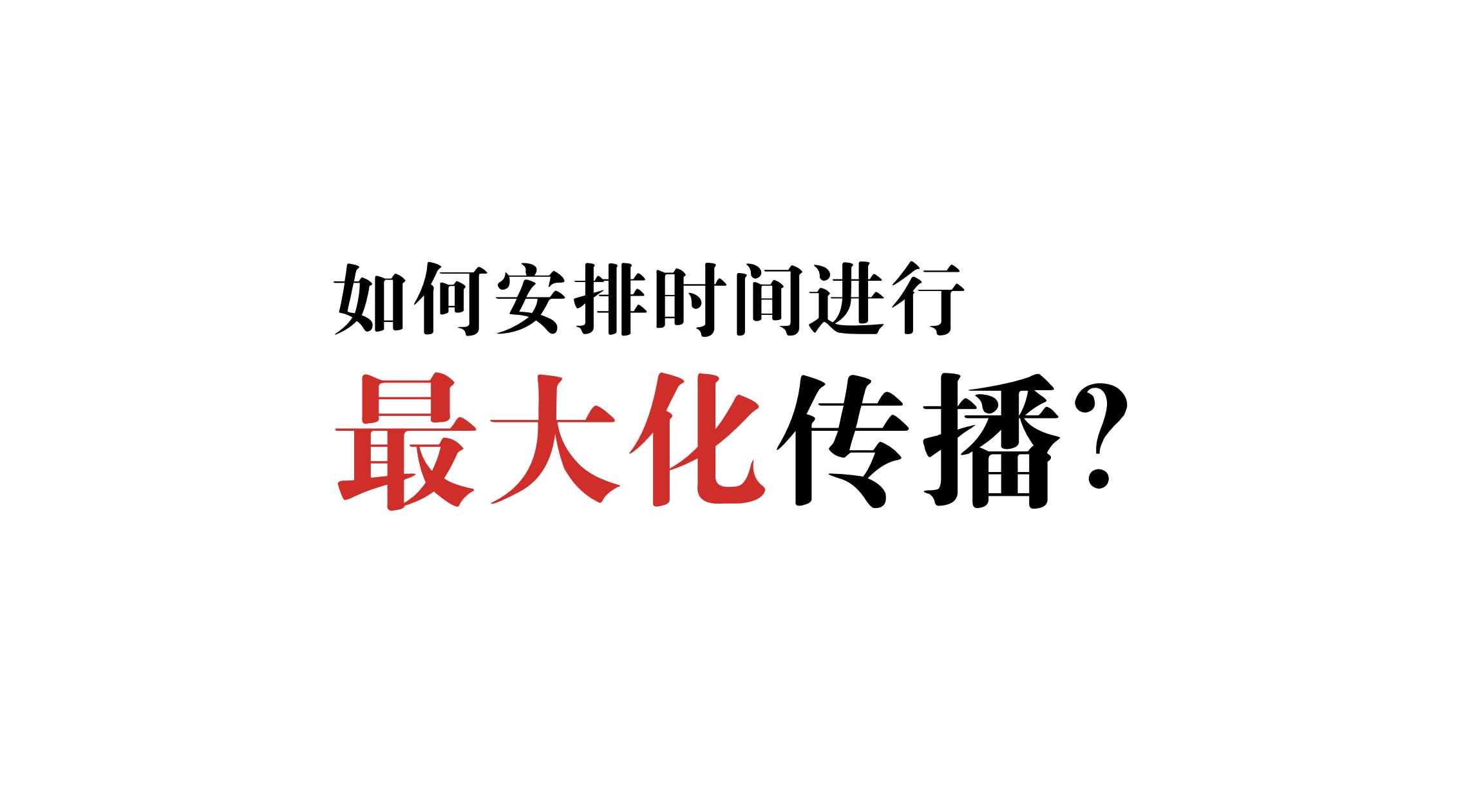 品牌策劃 | 習(xí)酒平面圖創(chuàng)意設(shè)計(jì)方案