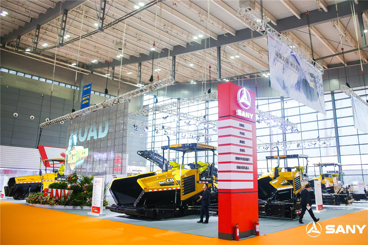 【長沙會展策劃】智造未來·數(shù)字三一工程機械展