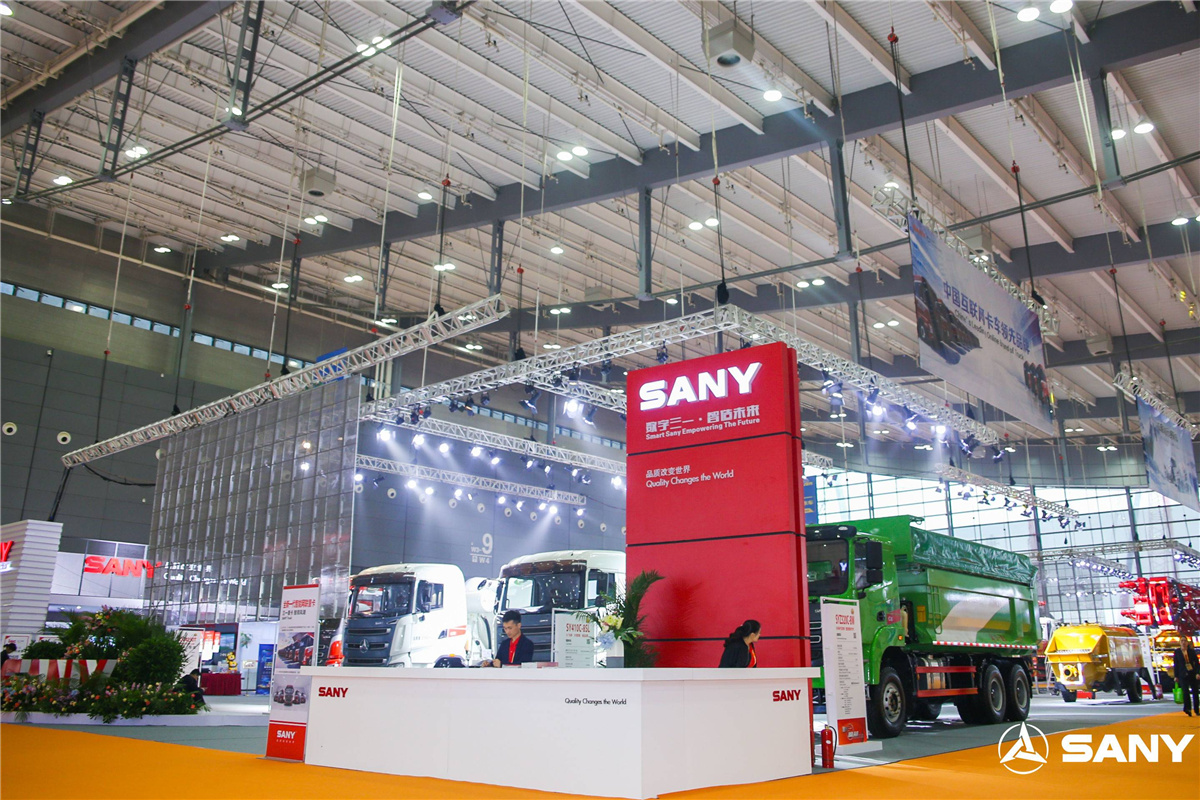 【長沙會展策劃】智造未來·數(shù)字三一工程機械展